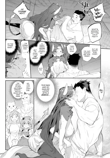 [Mizone] Otherworldly Maidens Series 1-3 Fhentai - Page 69