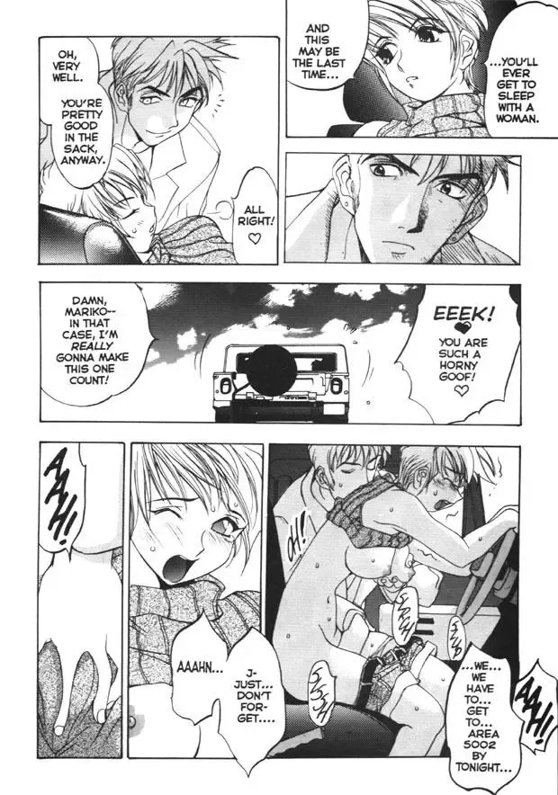 [Oh Great] Silky Whip Extreme 4 Fhentai - Page 8