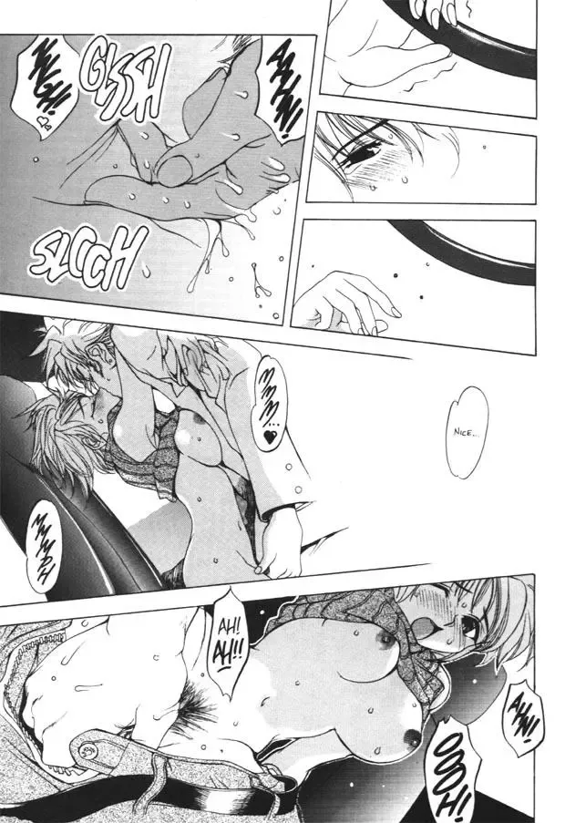 [Oh Great] Silky Whip Extreme 4 Fhentai - Page 9