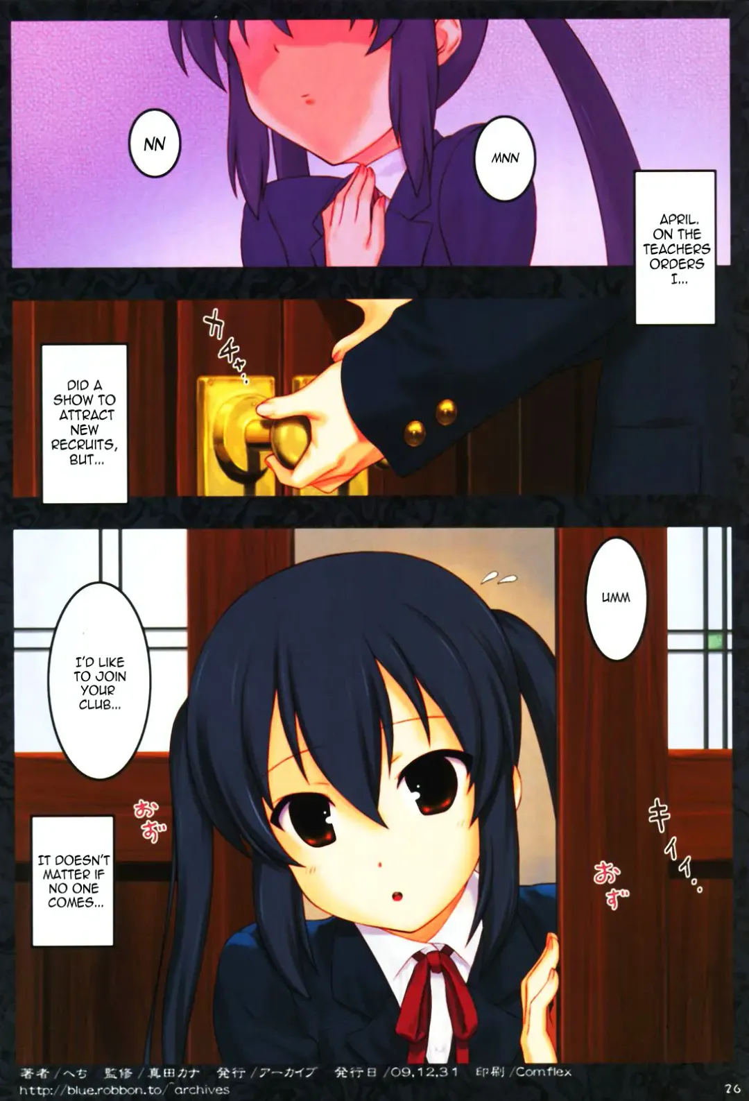 [Hechi] Ura K-ON!! 2 | The Other K-ON!! 2 Fhentai - Page 26