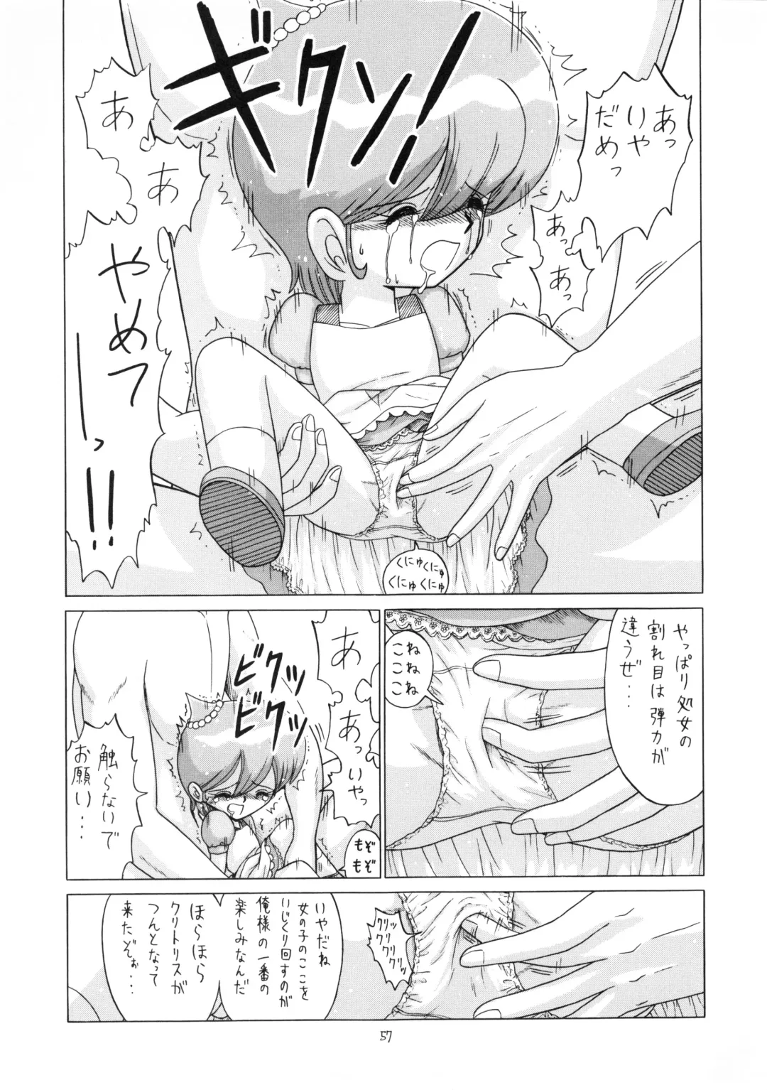 Lolikko LOVE 9 Fhentai - Page 58