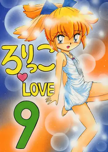 Read Lolikko LOVE 9 - Fhentai