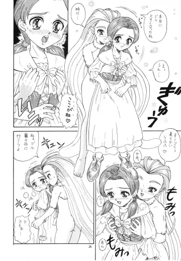 Lolikko LOVE 9 Fhentai - Page 37