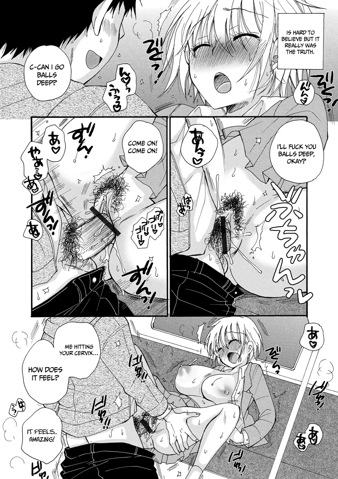 [Bennys] A Girl in Both Voice and Genitals Fhentai - Page 12