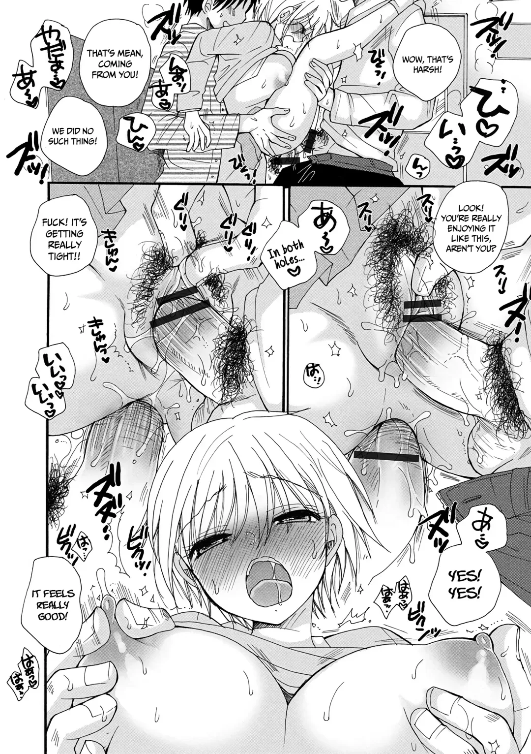 [Bennys] A Girl in Both Voice and Genitals Fhentai - Page 20