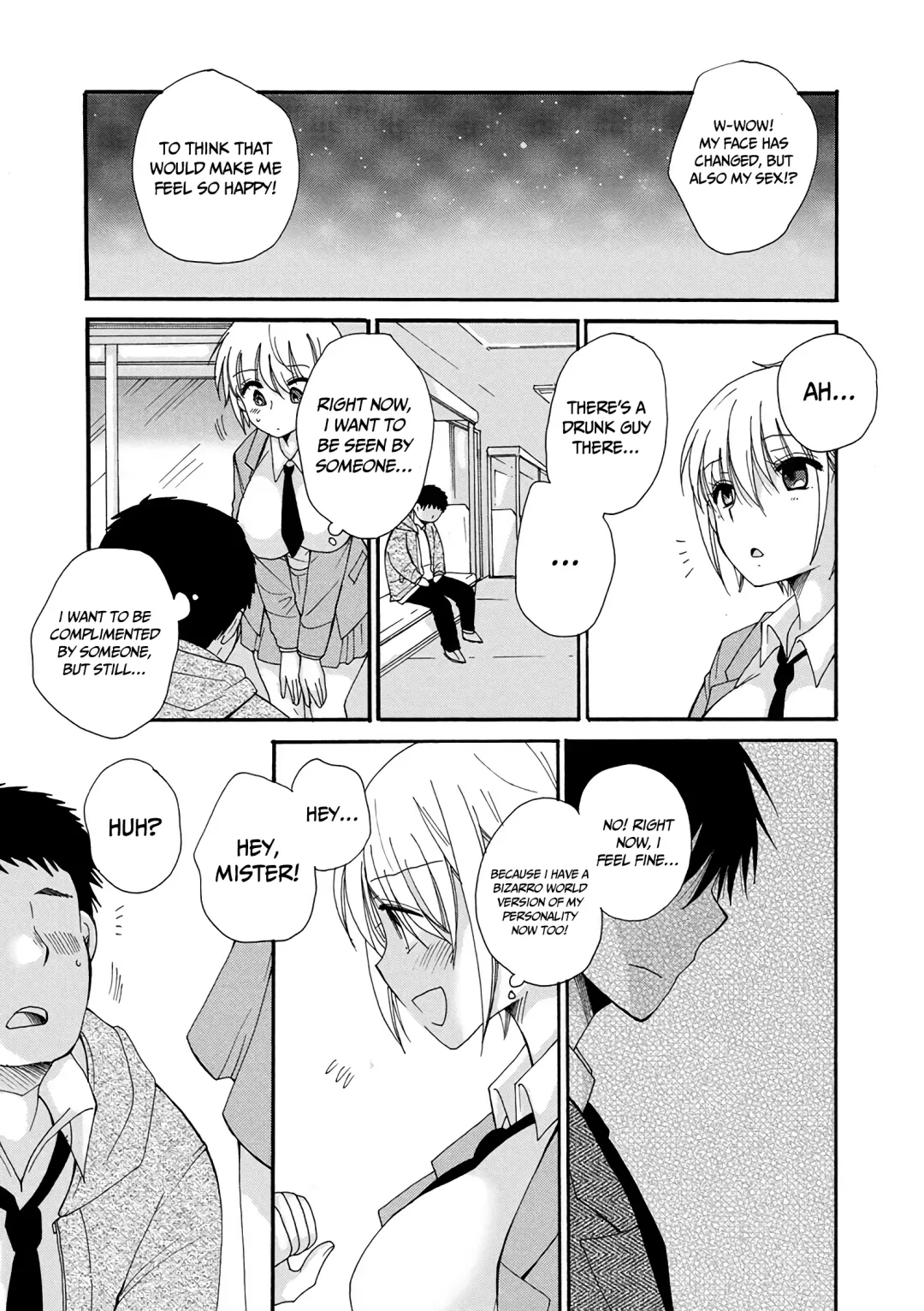 [Bennys] A Girl in Both Voice and Genitals Fhentai - Page 5