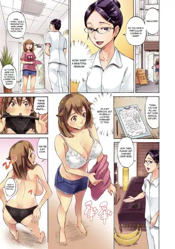 [Tenzaki Kanna] O Naya Mi Massage Fhentai - Page 3