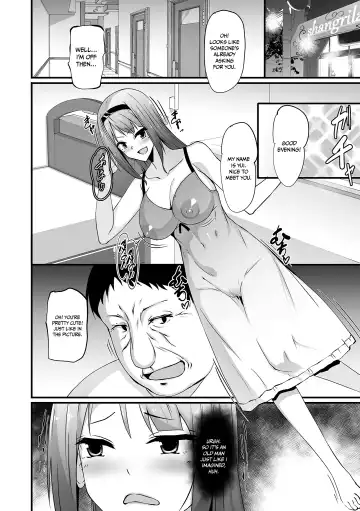 [Nyuuhin] Boku ga Joou-sama ni Natta Wake - Why I became a queen Fhentai - Page 4
