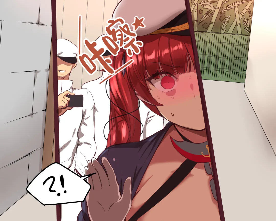 [Ooyun] Honolulu (decensored) Fhentai - Page 13