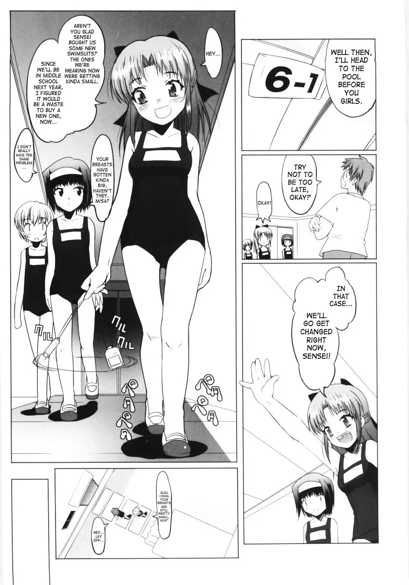 [Asaki Takayuki] Low-Leg Fhentai - Page 10