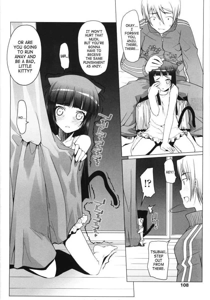 [Asaki Takayuki] Low-Leg Fhentai - Page 106