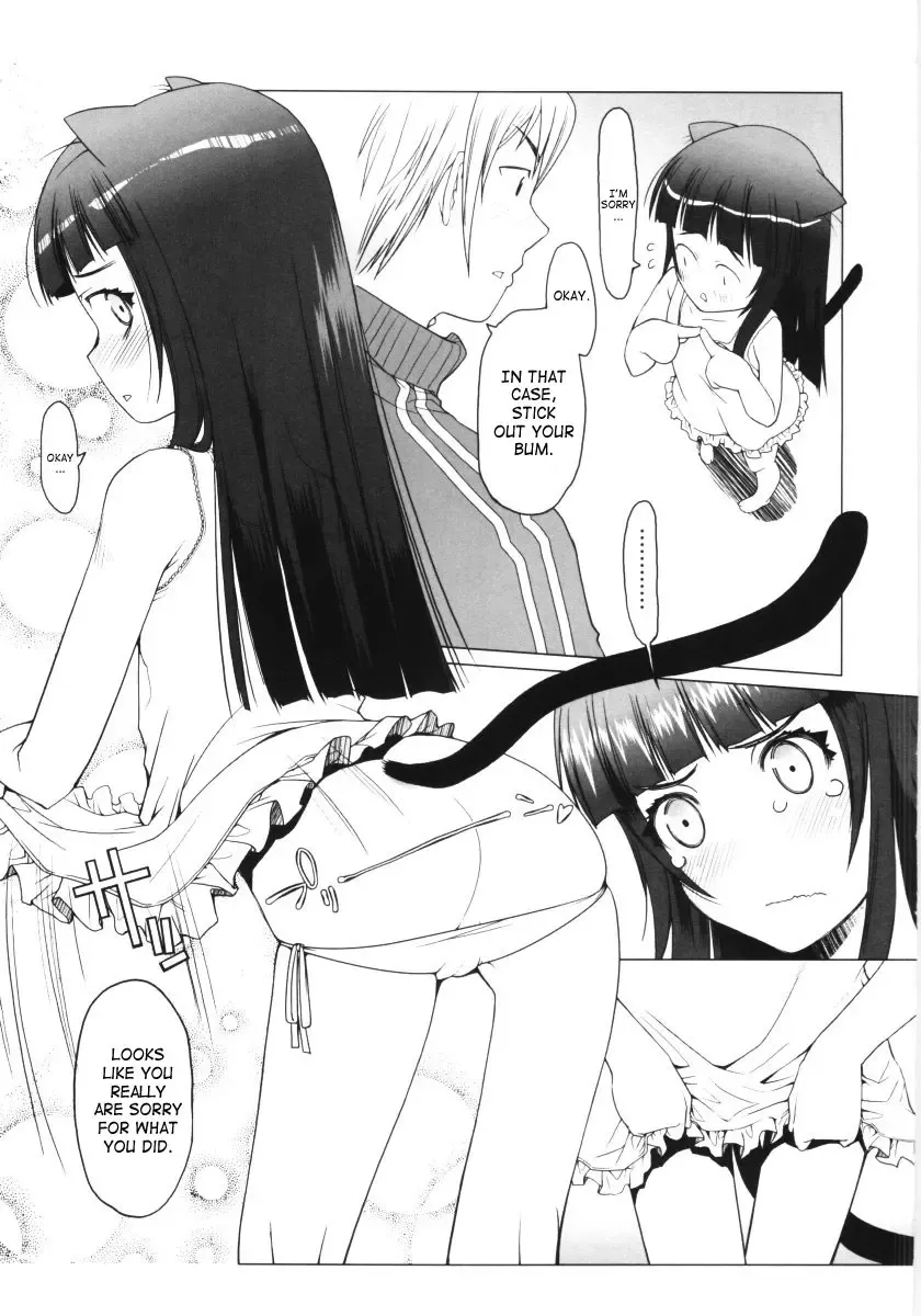 [Asaki Takayuki] Low-Leg Fhentai - Page 107