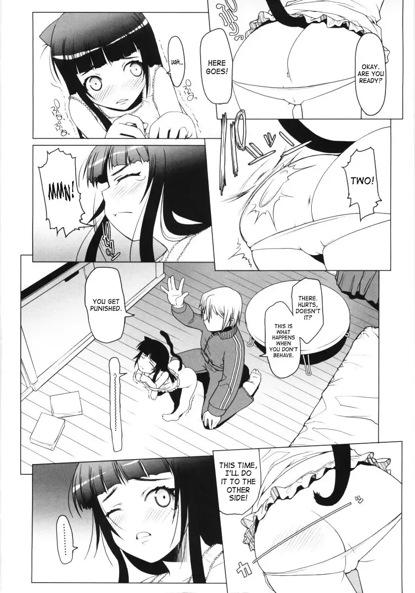 [Asaki Takayuki] Low-Leg Fhentai - Page 108