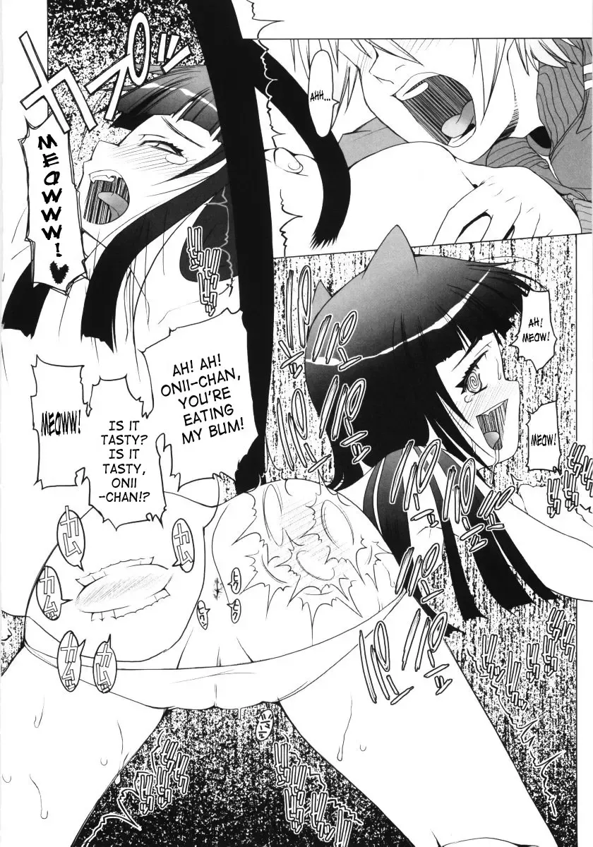 [Asaki Takayuki] Low-Leg Fhentai - Page 112