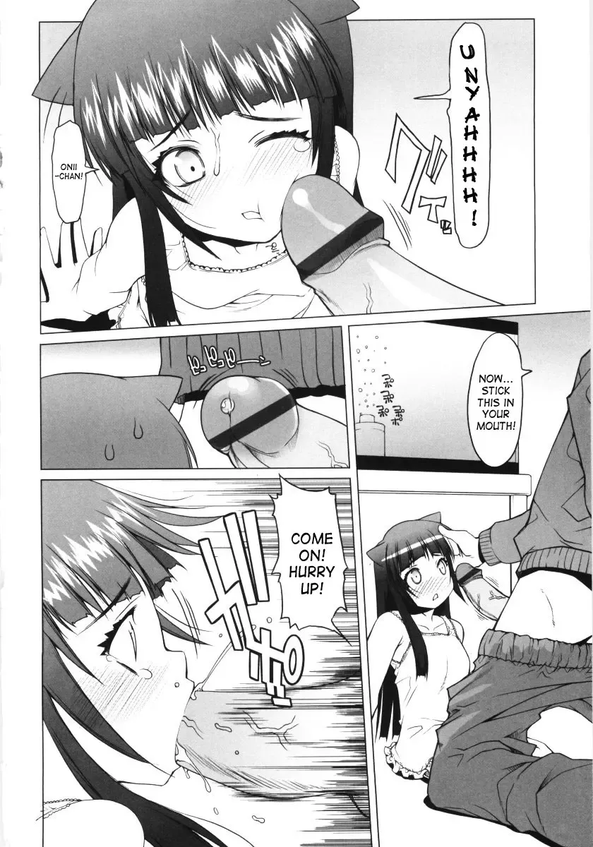 [Asaki Takayuki] Low-Leg Fhentai - Page 118