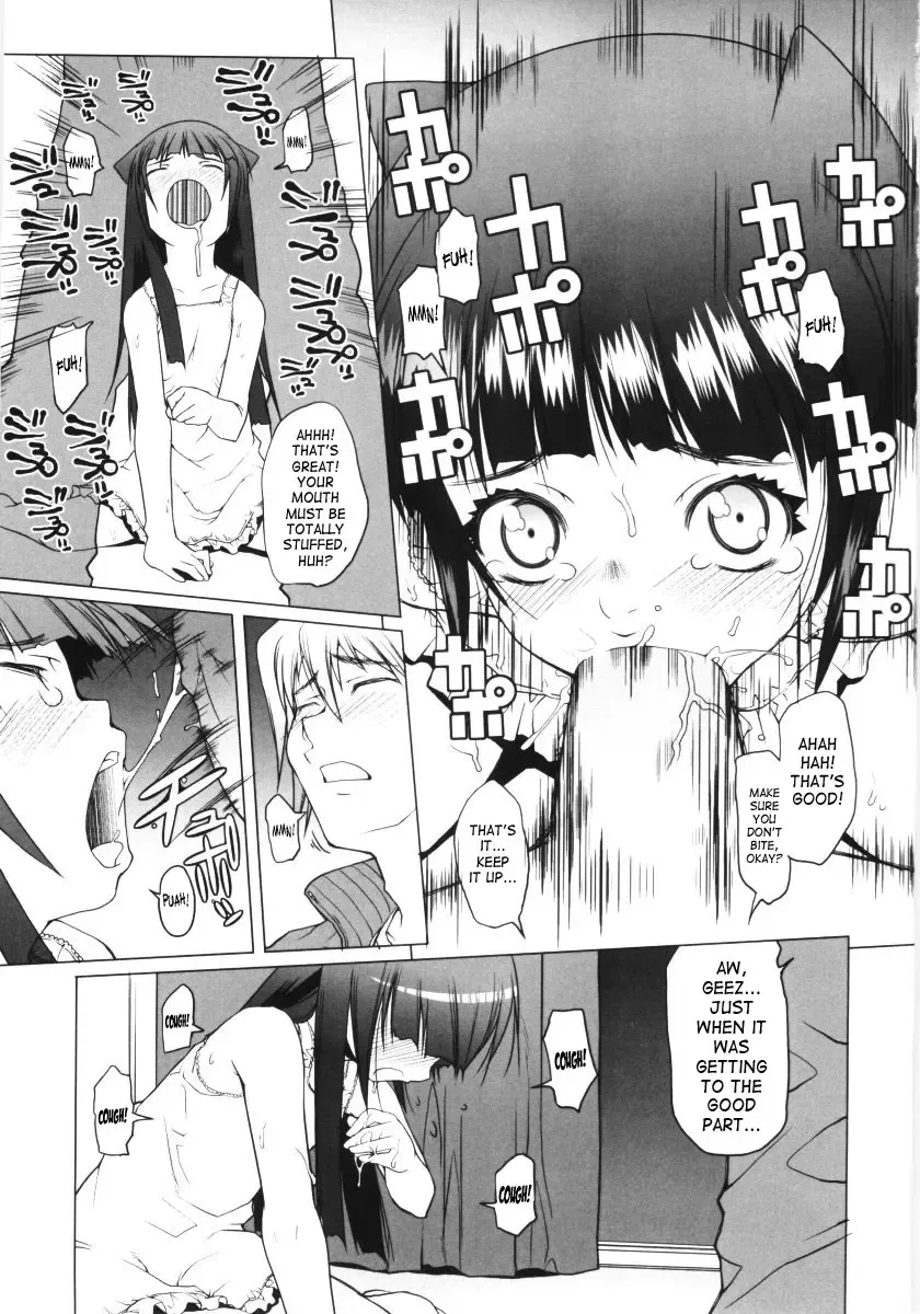 [Asaki Takayuki] Low-Leg Fhentai - Page 119
