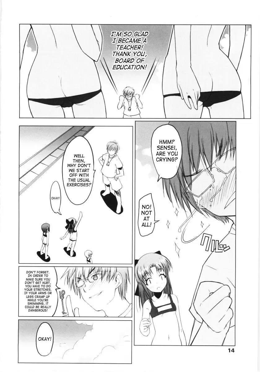[Asaki Takayuki] Low-Leg Fhentai - Page 12
