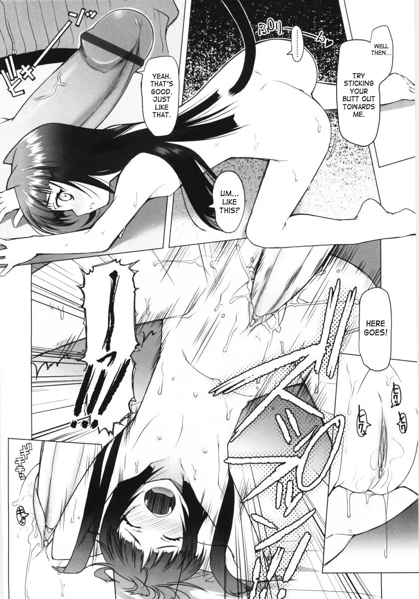 [Asaki Takayuki] Low-Leg Fhentai - Page 126