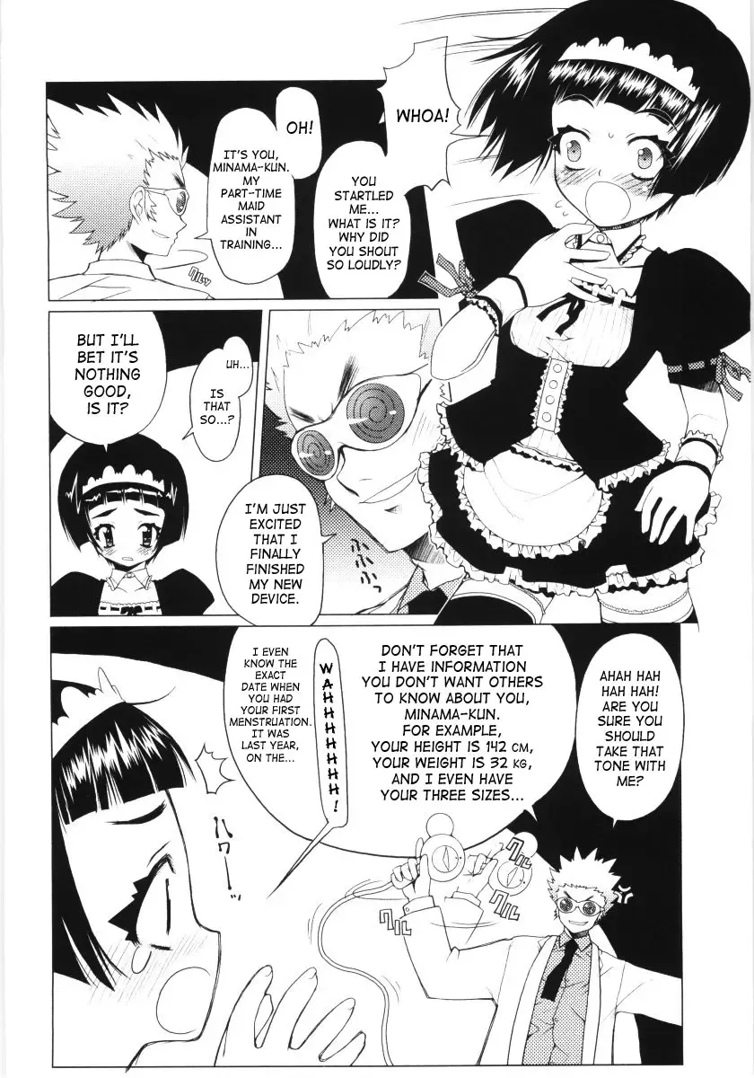 [Asaki Takayuki] Low-Leg Fhentai - Page 134