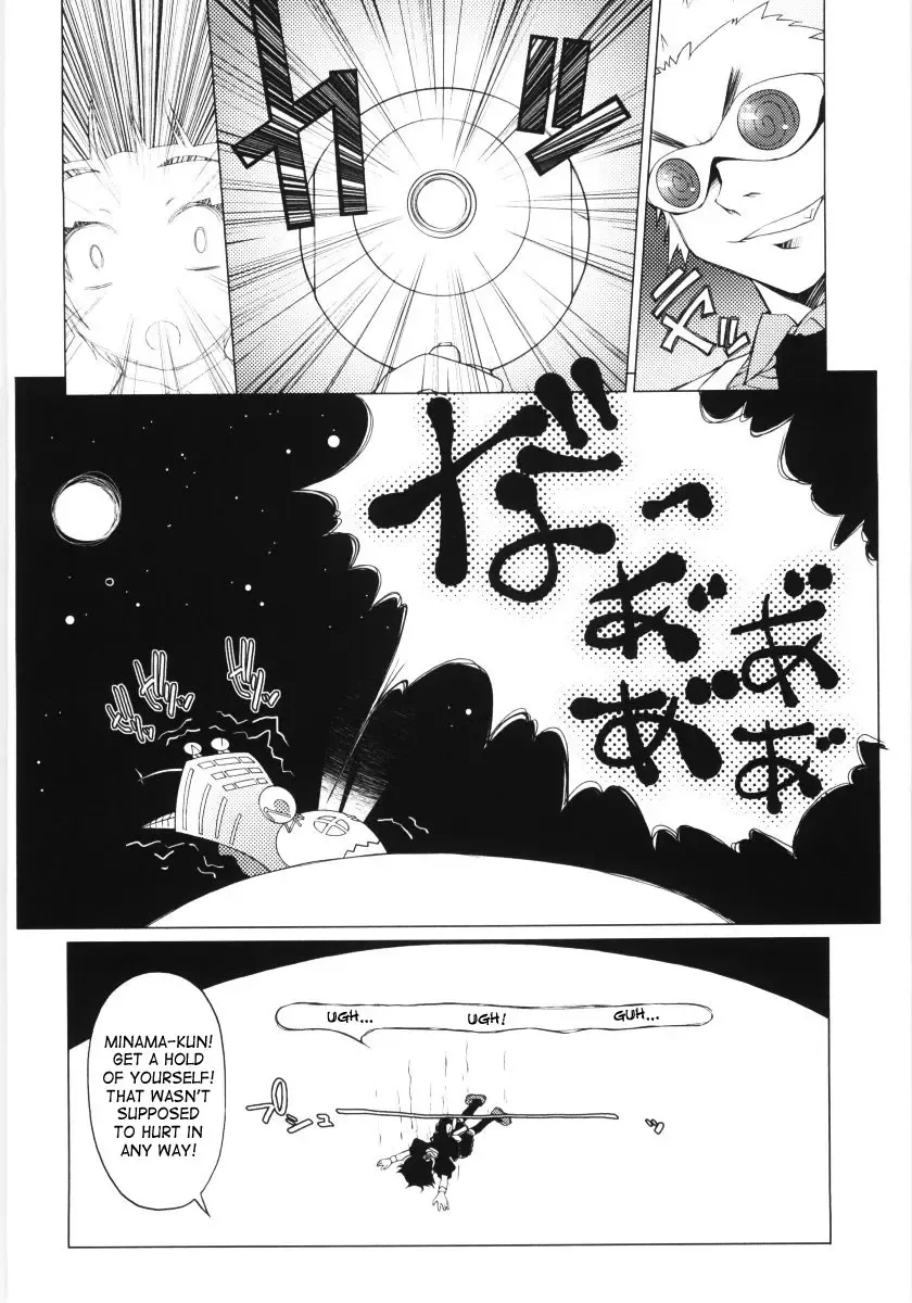 [Asaki Takayuki] Low-Leg Fhentai - Page 136