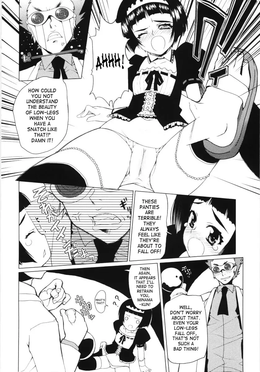 [Asaki Takayuki] Low-Leg Fhentai - Page 140