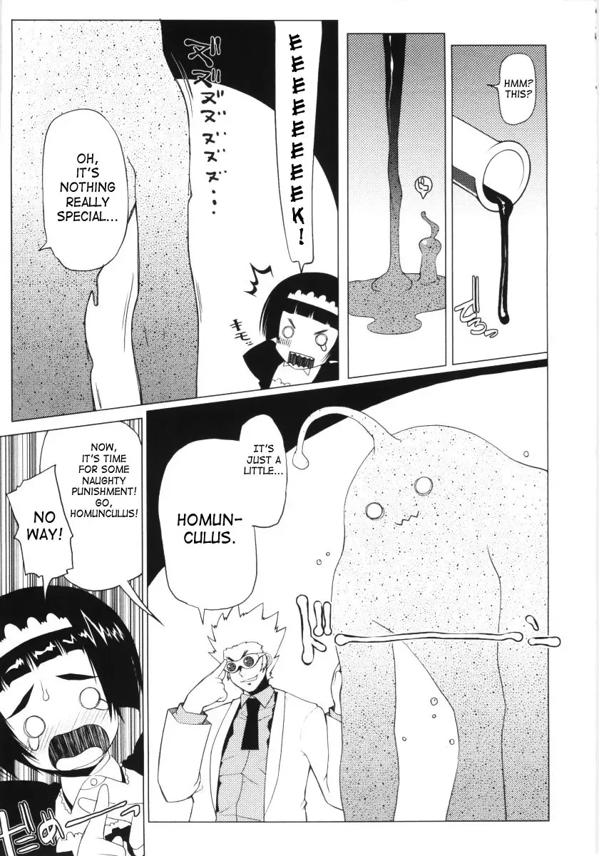 [Asaki Takayuki] Low-Leg Fhentai - Page 141