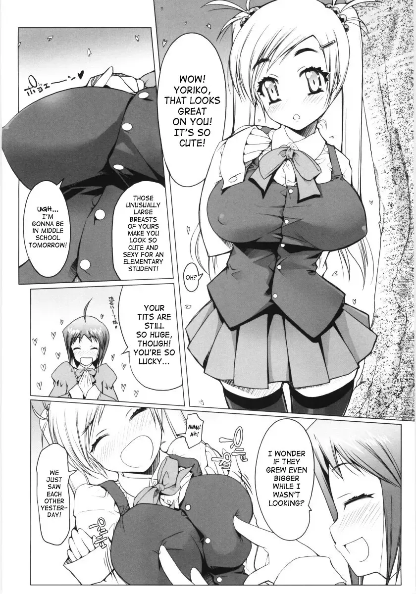 [Asaki Takayuki] Low-Leg Fhentai - Page 154