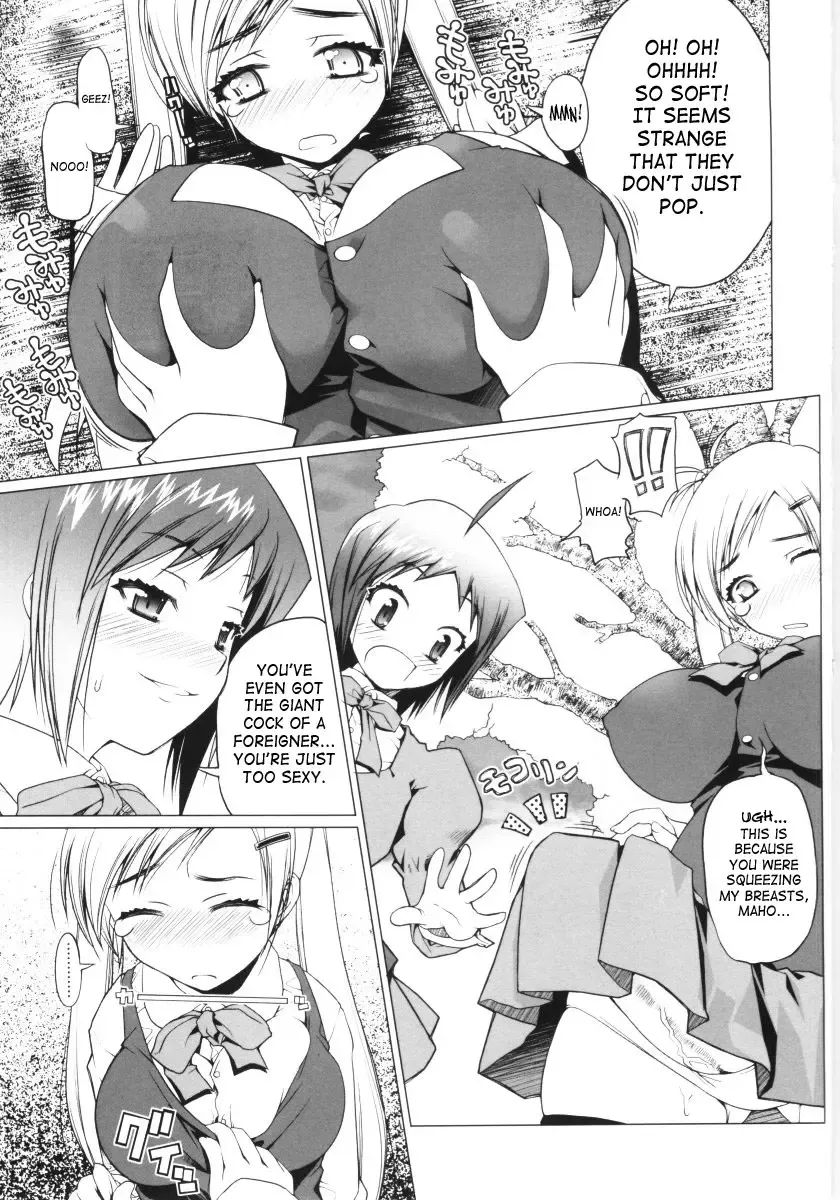 [Asaki Takayuki] Low-Leg Fhentai - Page 155