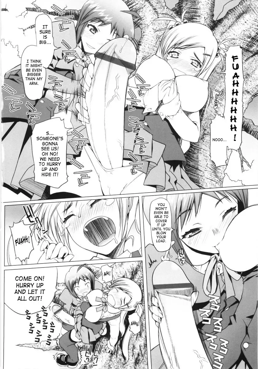 [Asaki Takayuki] Low-Leg Fhentai - Page 156