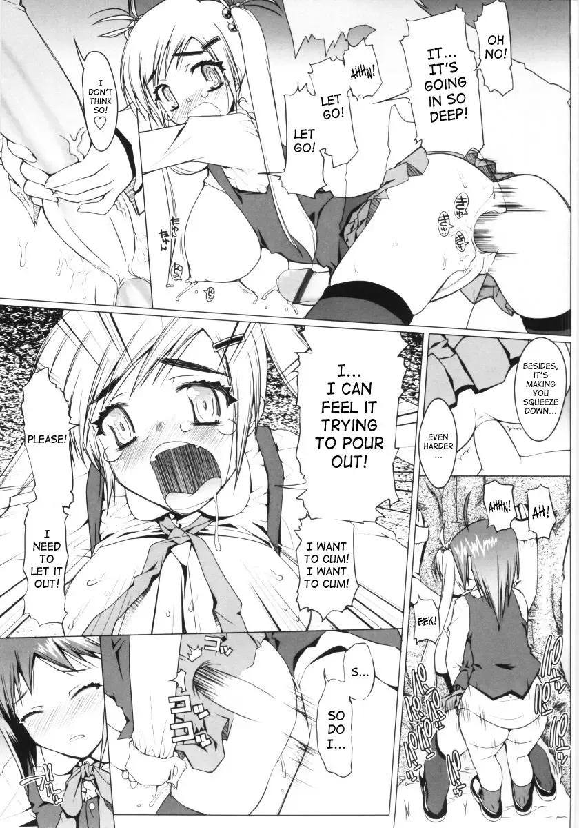 [Asaki Takayuki] Low-Leg Fhentai - Page 161