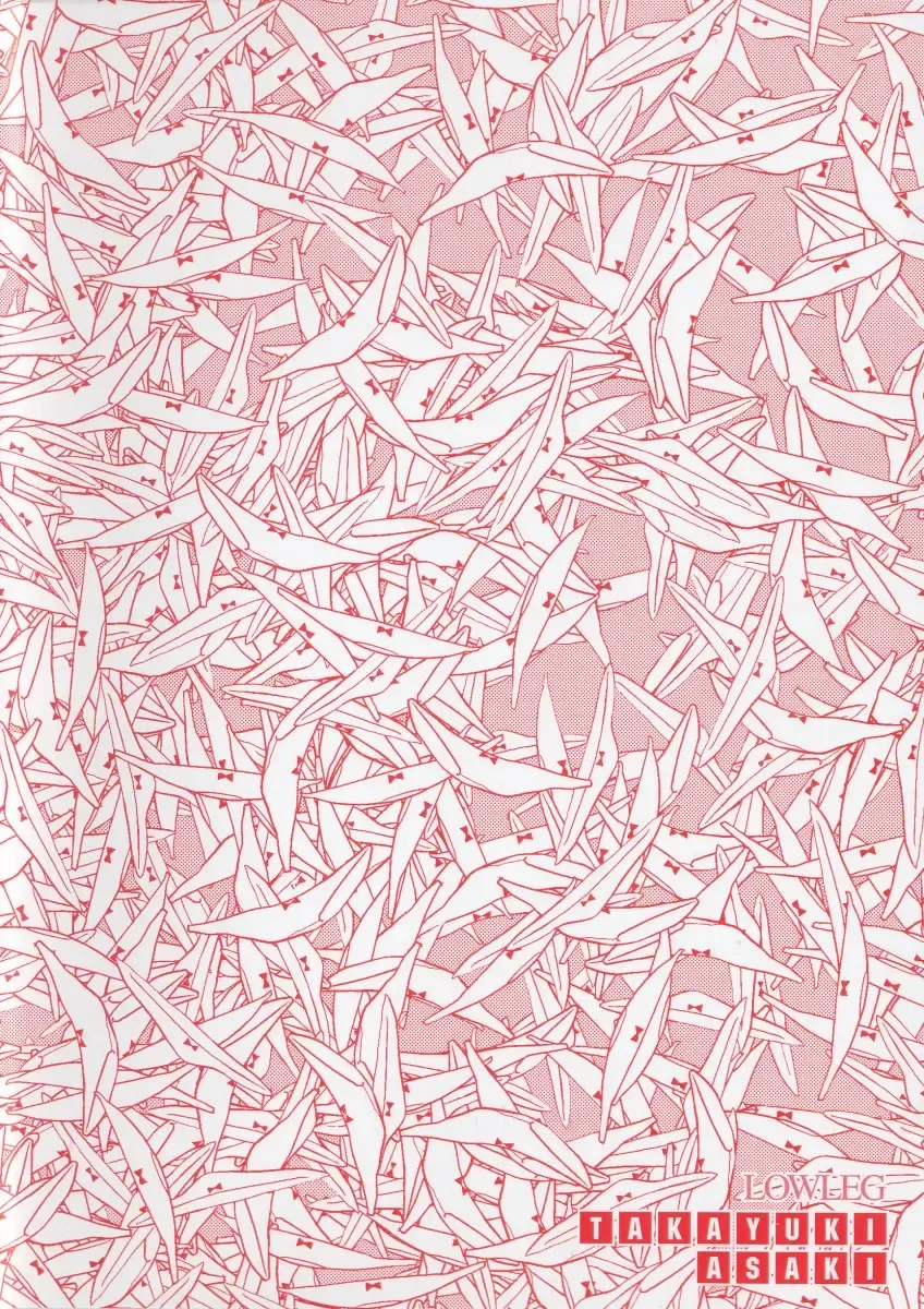 [Asaki Takayuki] Low-Leg Fhentai - Page 177