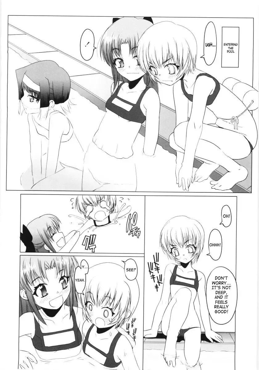 [Asaki Takayuki] Low-Leg Fhentai - Page 18