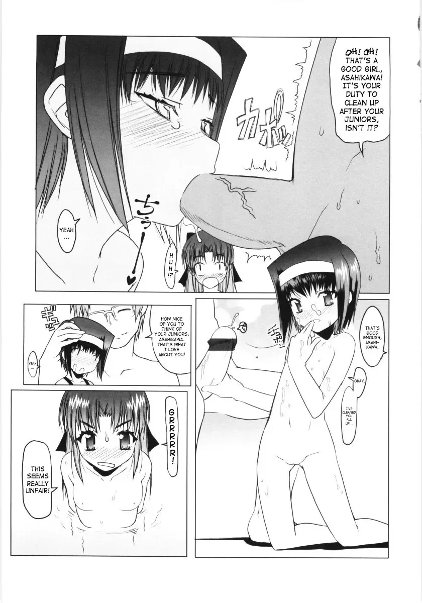 [Asaki Takayuki] Low-Leg Fhentai - Page 27