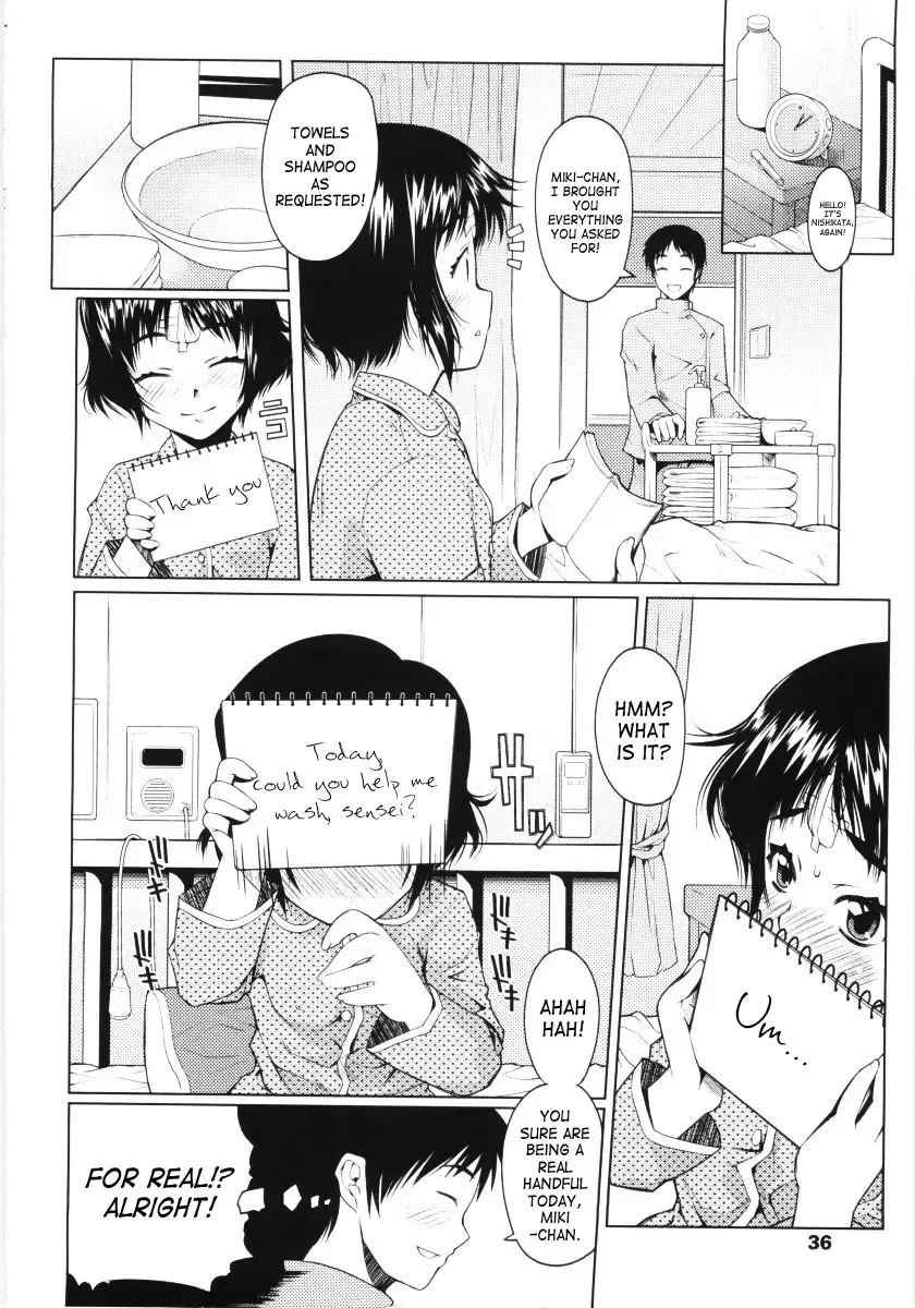 [Asaki Takayuki] Low-Leg Fhentai - Page 34