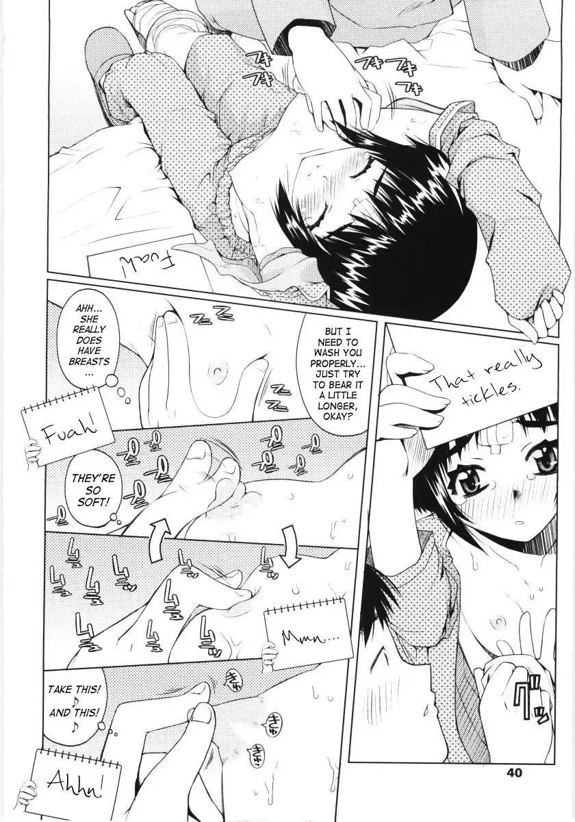 [Asaki Takayuki] Low-Leg Fhentai - Page 38