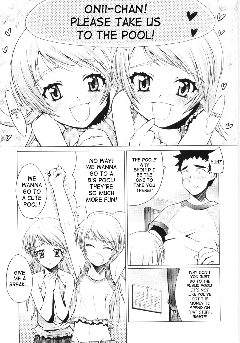 [Asaki Takayuki] Low-Leg Fhentai - Page 51