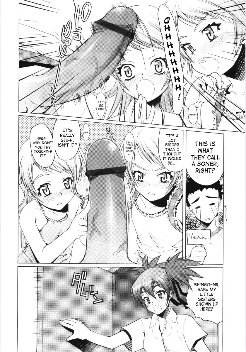 [Asaki Takayuki] Low-Leg Fhentai - Page 54