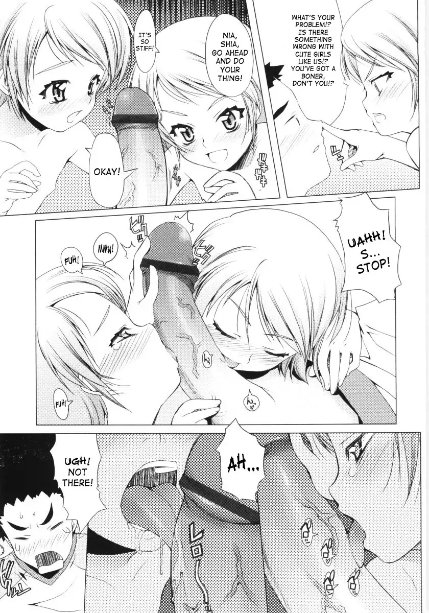 [Asaki Takayuki] Low-Leg Fhentai - Page 57
