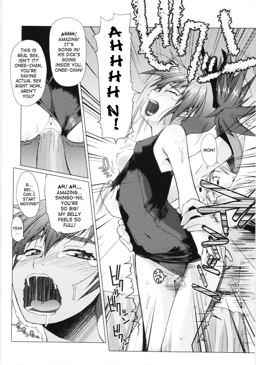 [Asaki Takayuki] Low-Leg Fhentai - Page 64