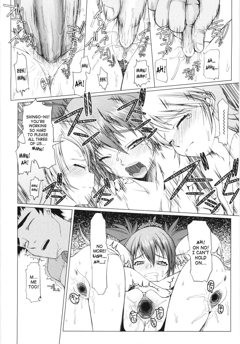 [Asaki Takayuki] Low-Leg Fhentai - Page 74