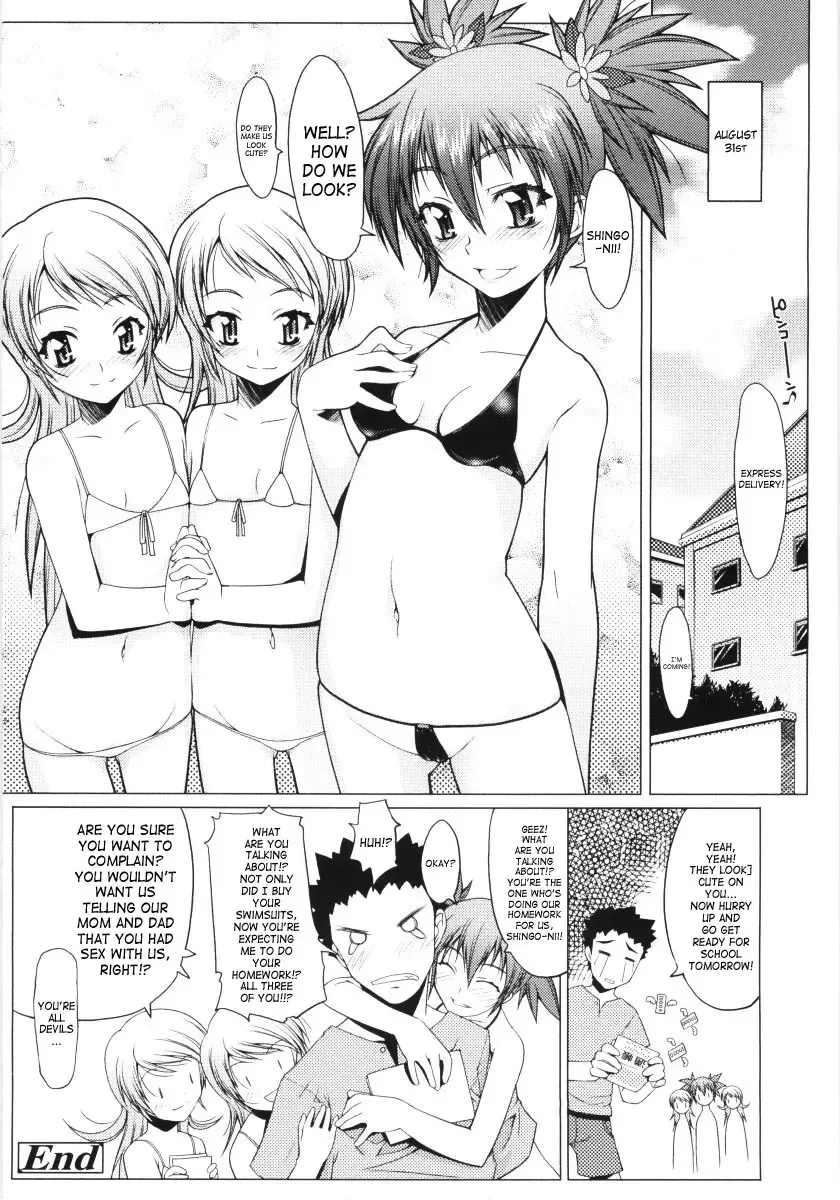 [Asaki Takayuki] Low-Leg Fhentai - Page 76