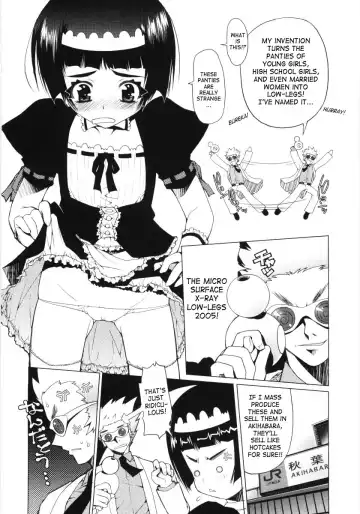 [Asaki Takayuki] Low-Leg Fhentai - Page 138