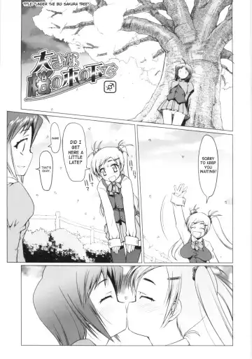 [Asaki Takayuki] Low-Leg Fhentai - Page 153