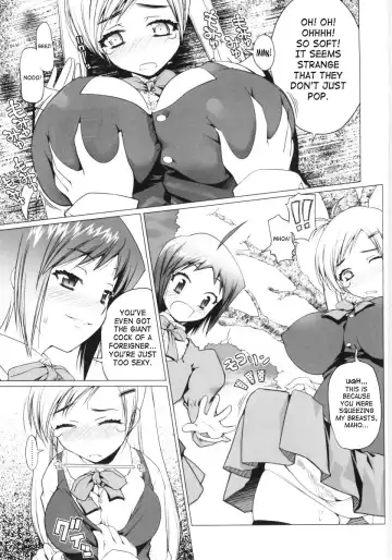 [Asaki Takayuki] Low-Leg Fhentai - Page 155