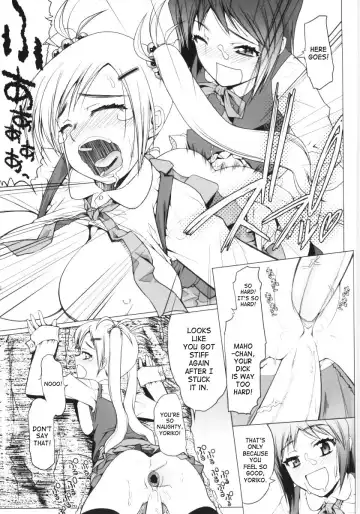 [Asaki Takayuki] Low-Leg Fhentai - Page 159