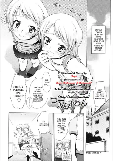 [Asaki Takayuki] Low-Leg Fhentai - Page 52