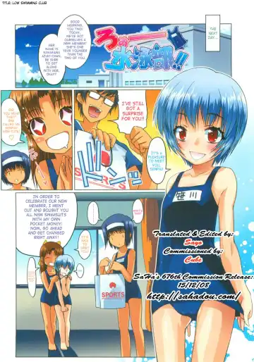 [Asaki Takayuki] Low-Leg Fhentai - Page 9