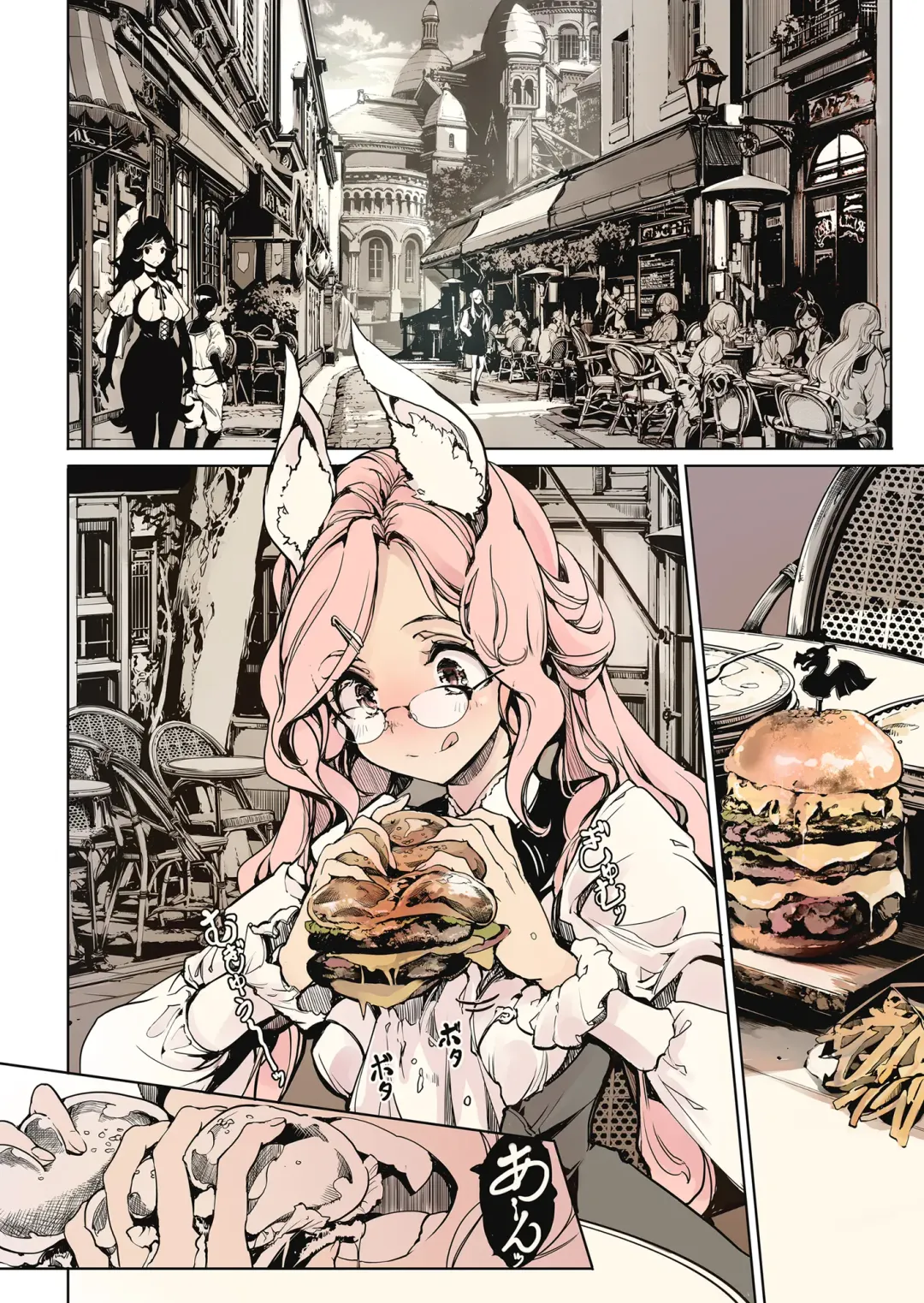 [Endou Okito] Otome Kishi no Invitation Fhentai - Page 27