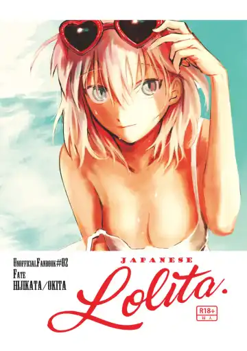 Read [Ohiya] JAPANESE Lolita. - Fhentai