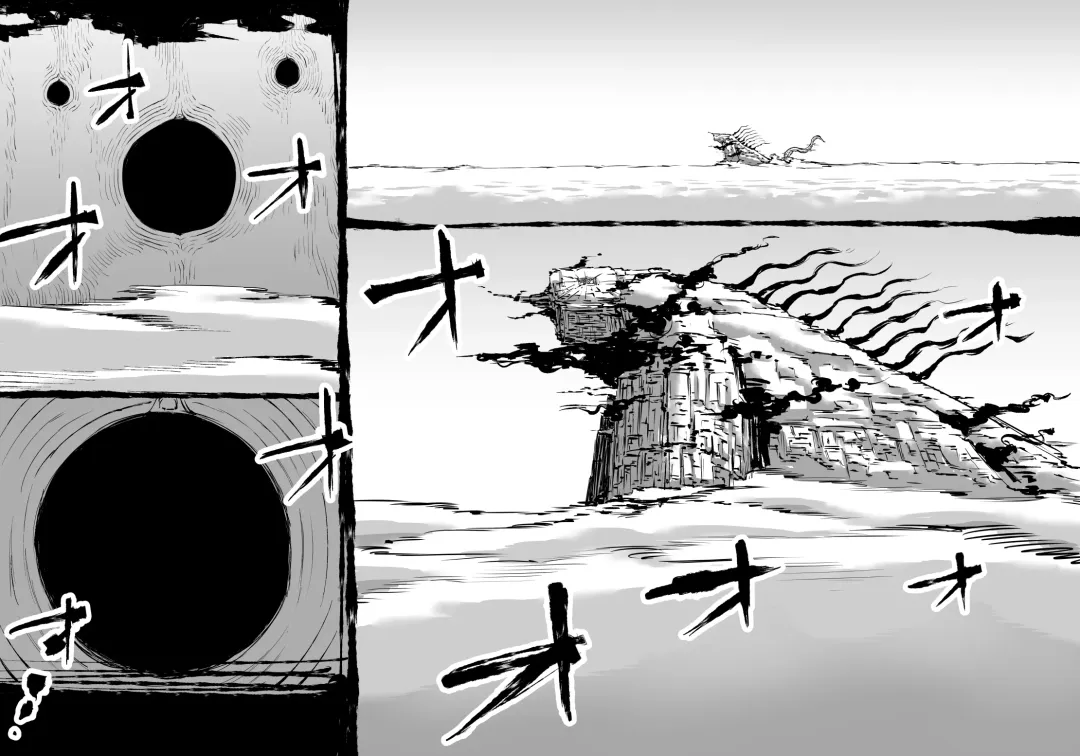 [Enueeru] FUSION WARS TO SAVE THE MANKIND! DIVE INTO THE PREGNANCY HELL chapter 1, section 2. Fhentai - Page 2